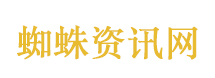 MRC深渊总冠军